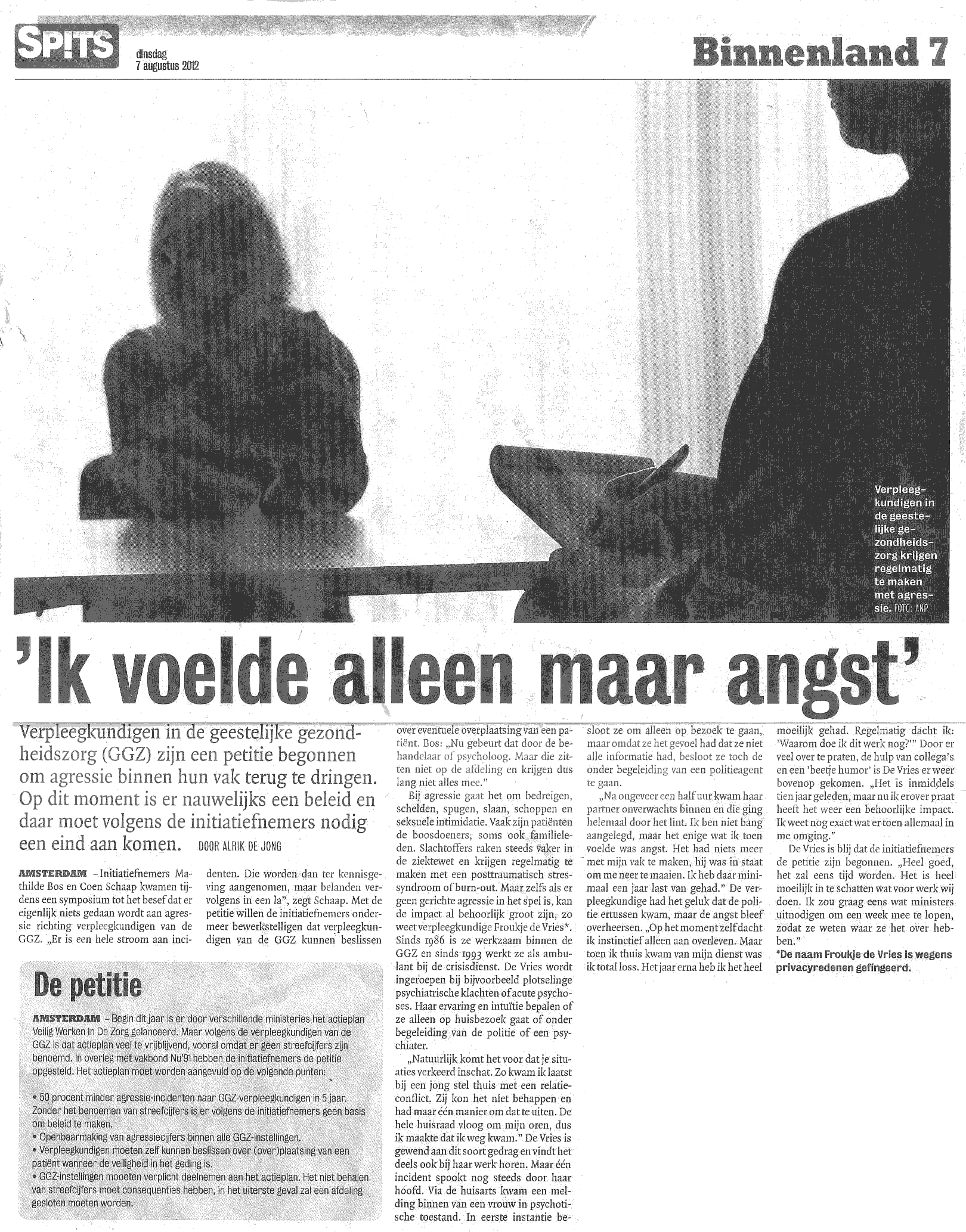 trouw