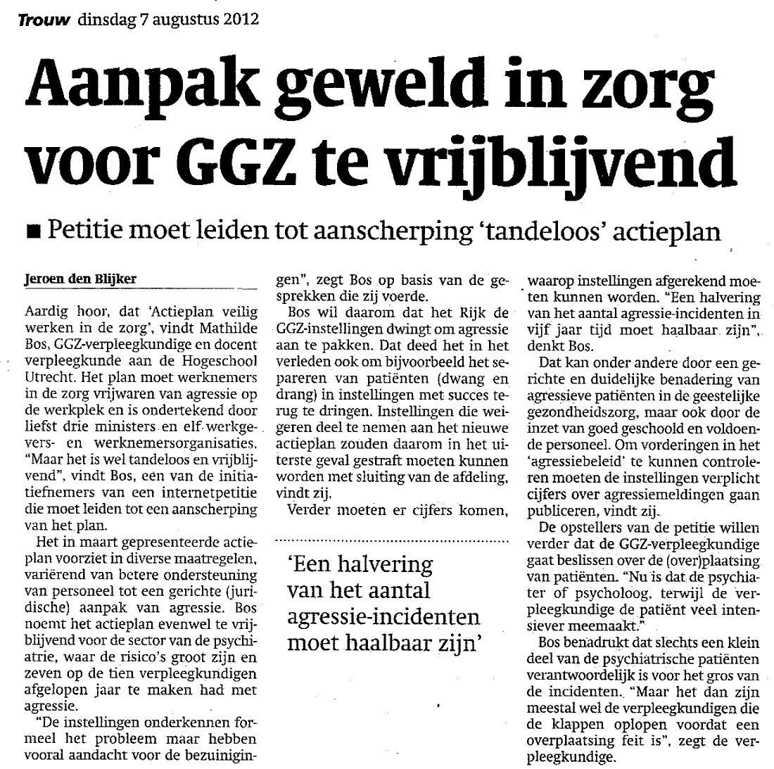 trouw