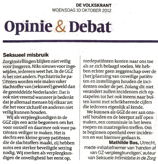 trouw